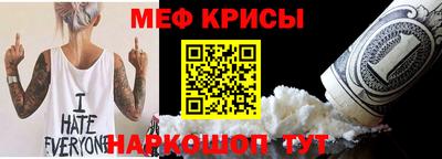 хмурый Волжск