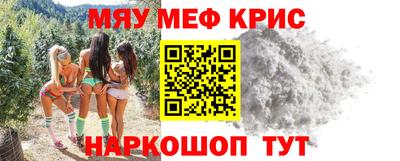 хмурый Волжск
