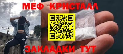 бутик Волжский