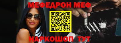 гидропоника Волгодонск