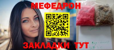 хмурый Волжск