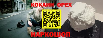 хмурый Волжск