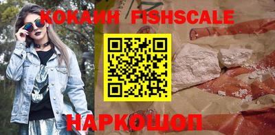 бутик Волжский