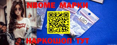 гидропоника Волгодонск