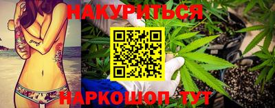 хмурый Волжск