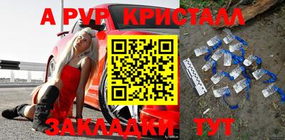 хмурый Волжск