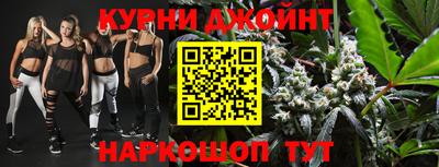 гидропоника Волгодонск