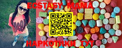 хмурый Волжск