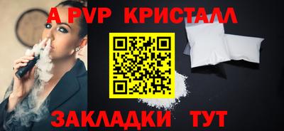 гидропоника Волгодонск