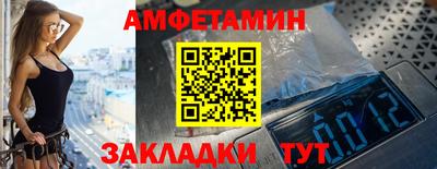 хмурый Волжск