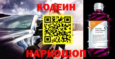 гидропоника Волгодонск
