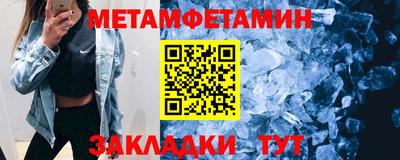 хмурый Волжск