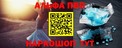 хмурый Волжск