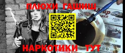 хмурый Волжск