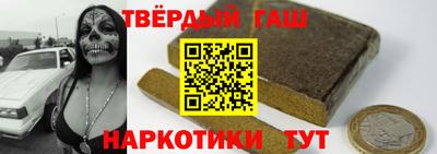 бутик Волжский