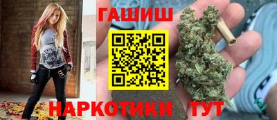 бутик Волжский
