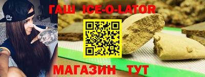 гидропоника Волгодонск