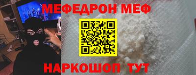 метадон Конаково