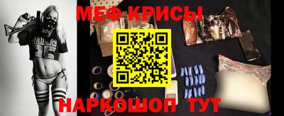 бутик Волжский